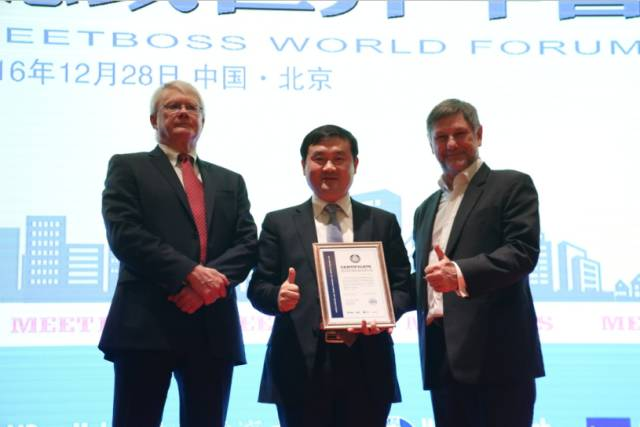 新濠天地88099人造板被评为“2016中国人造板第一品牌”
